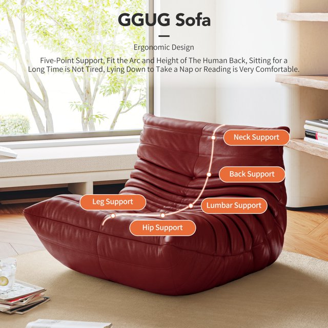 GGUG Armless Bean Bag lounge Chair ,Comfy for Reading Game Meditating, Burgundy